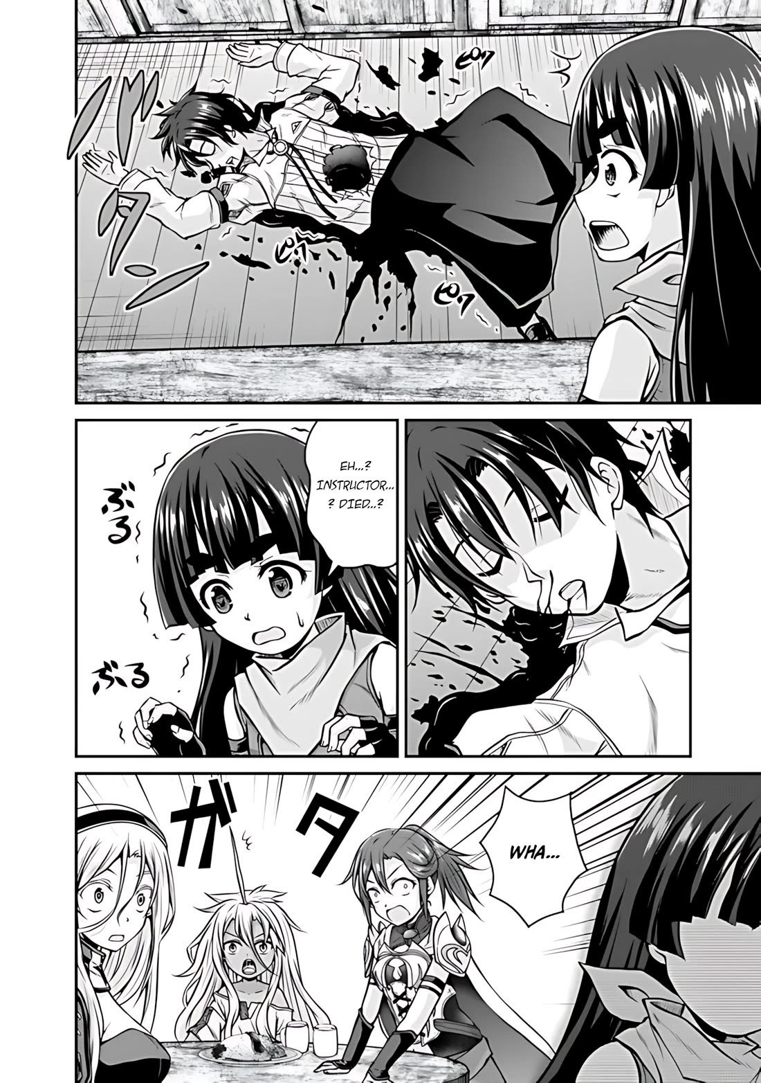 Save & Load no Dekiru Yadoya-San Chapter 33 page 11 - Chapter 33