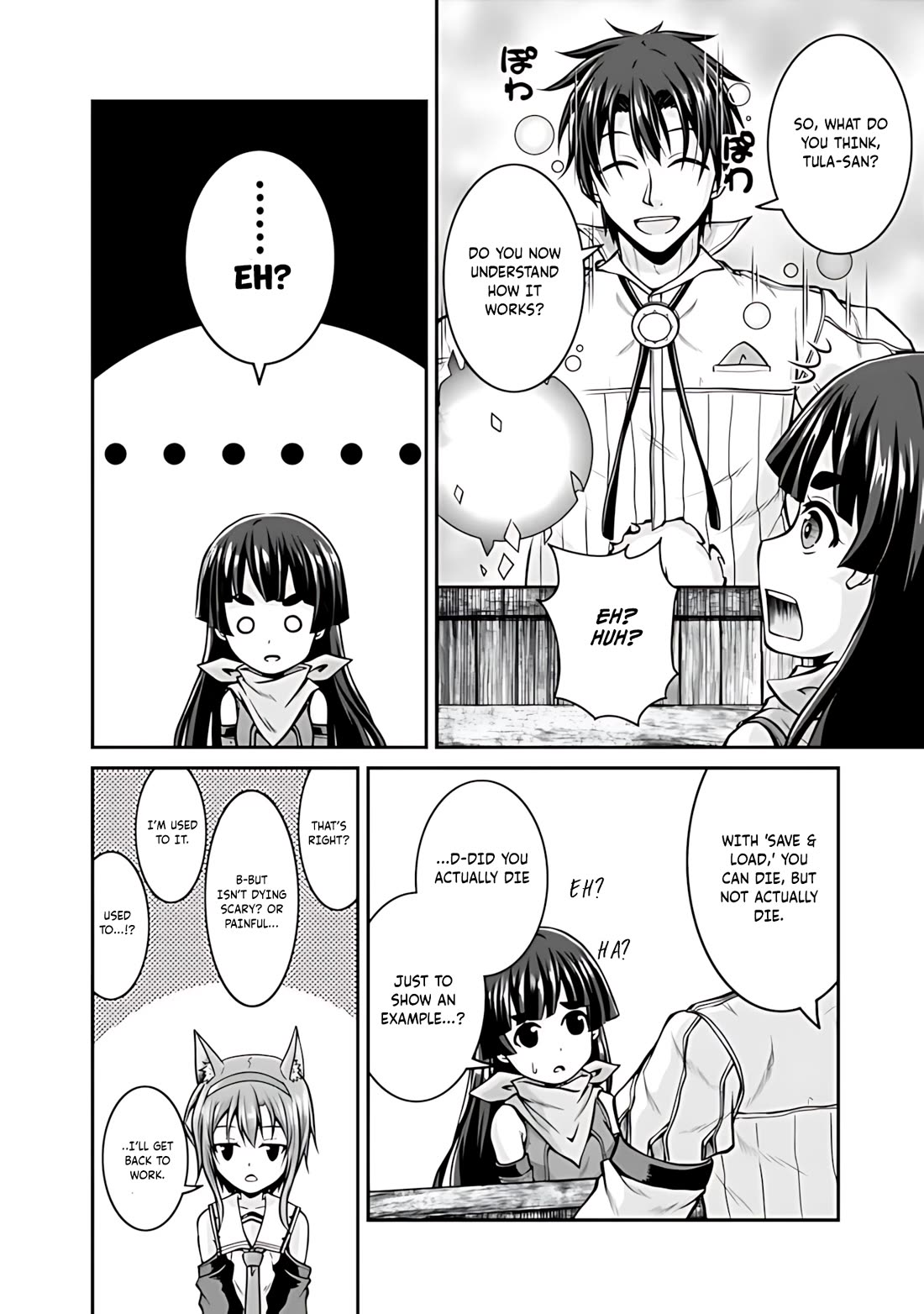 Save & Load no Dekiru Yadoya-San Chapter 33 page 13 - Chapter 33