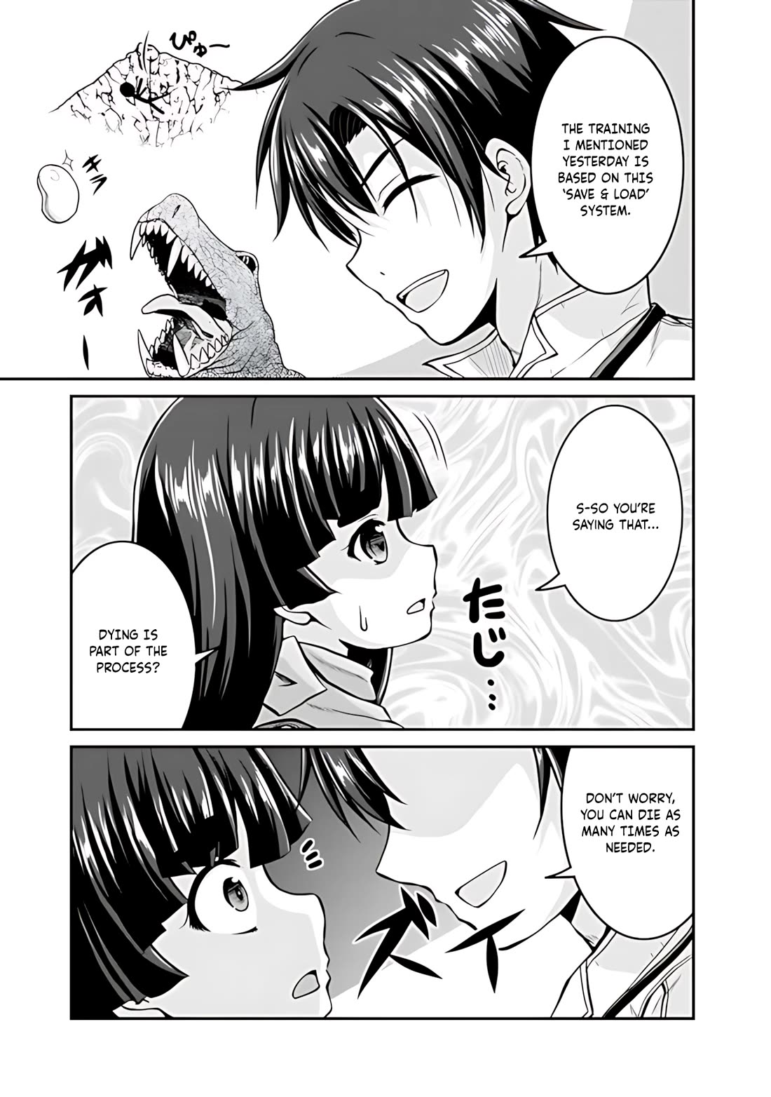 Save & Load no Dekiru Yadoya-San Chapter 33 page 14 - Chapter 33