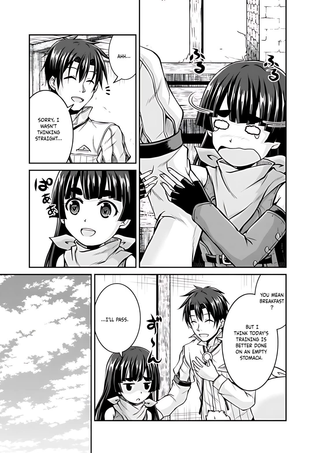 Save & Load no Dekiru Yadoya-San Chapter 33 page 16 - Chapter 33