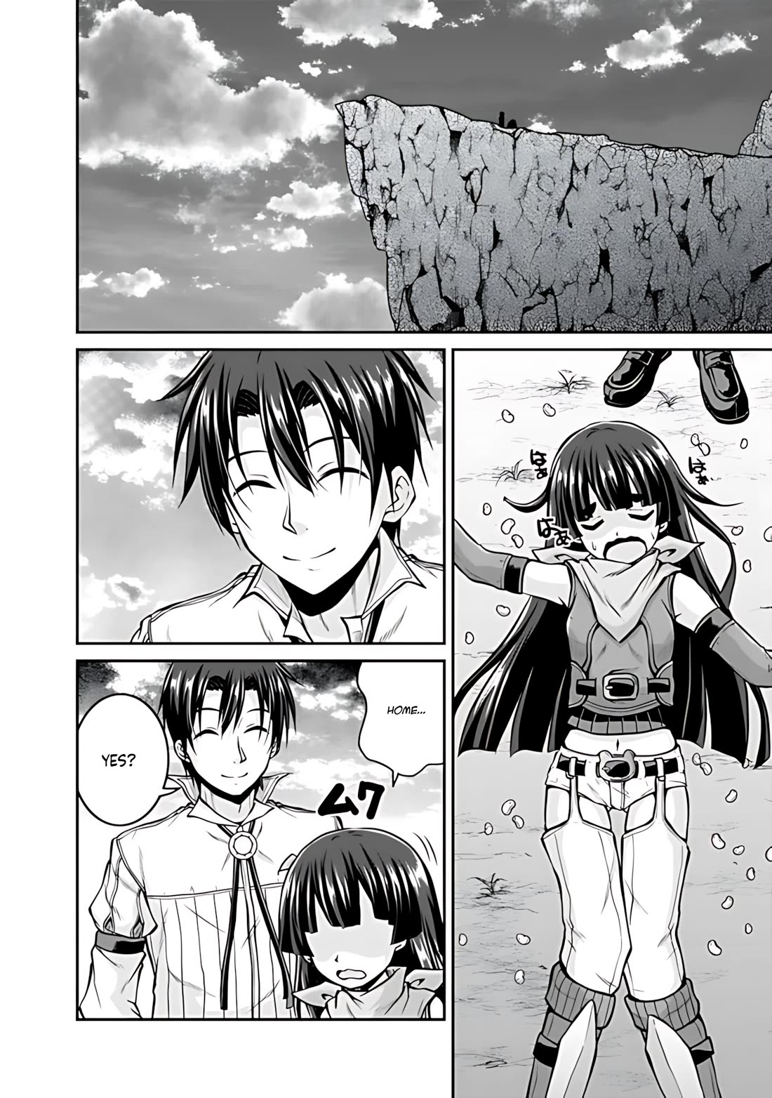 Save & Load no Dekiru Yadoya-San Chapter 33 page 17 - Chapter 33