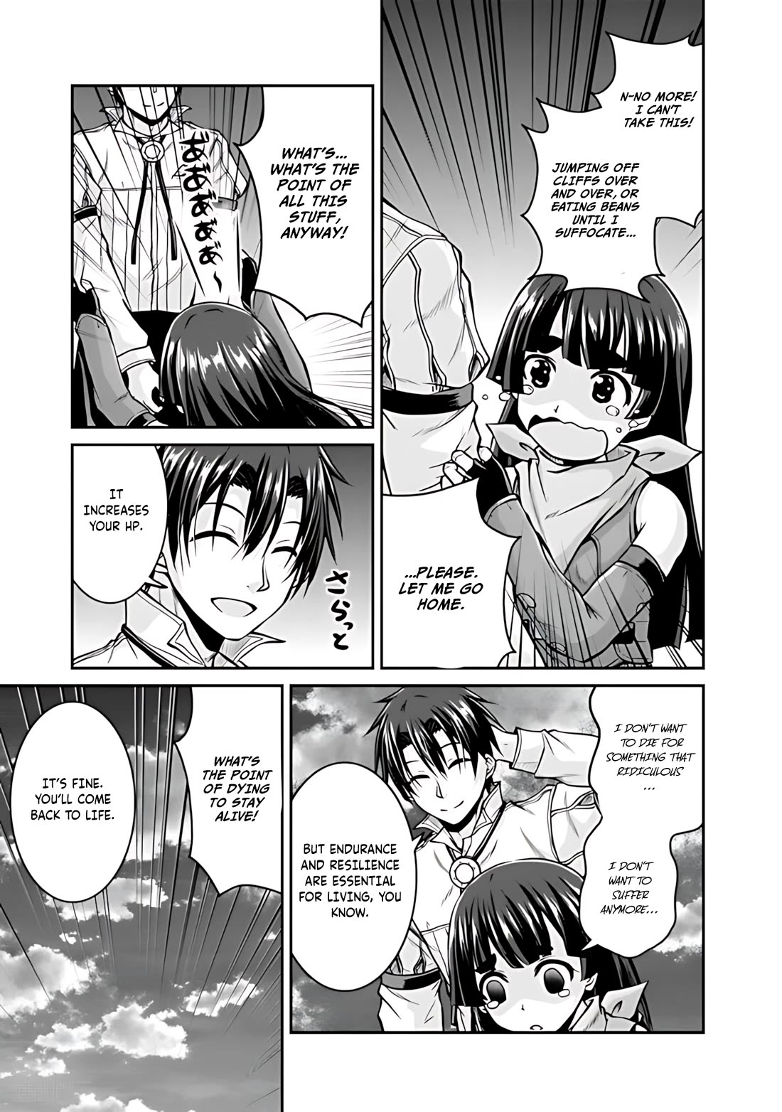 Save & Load no Dekiru Yadoya-San Chapter 33 page 18 - Chapter 33