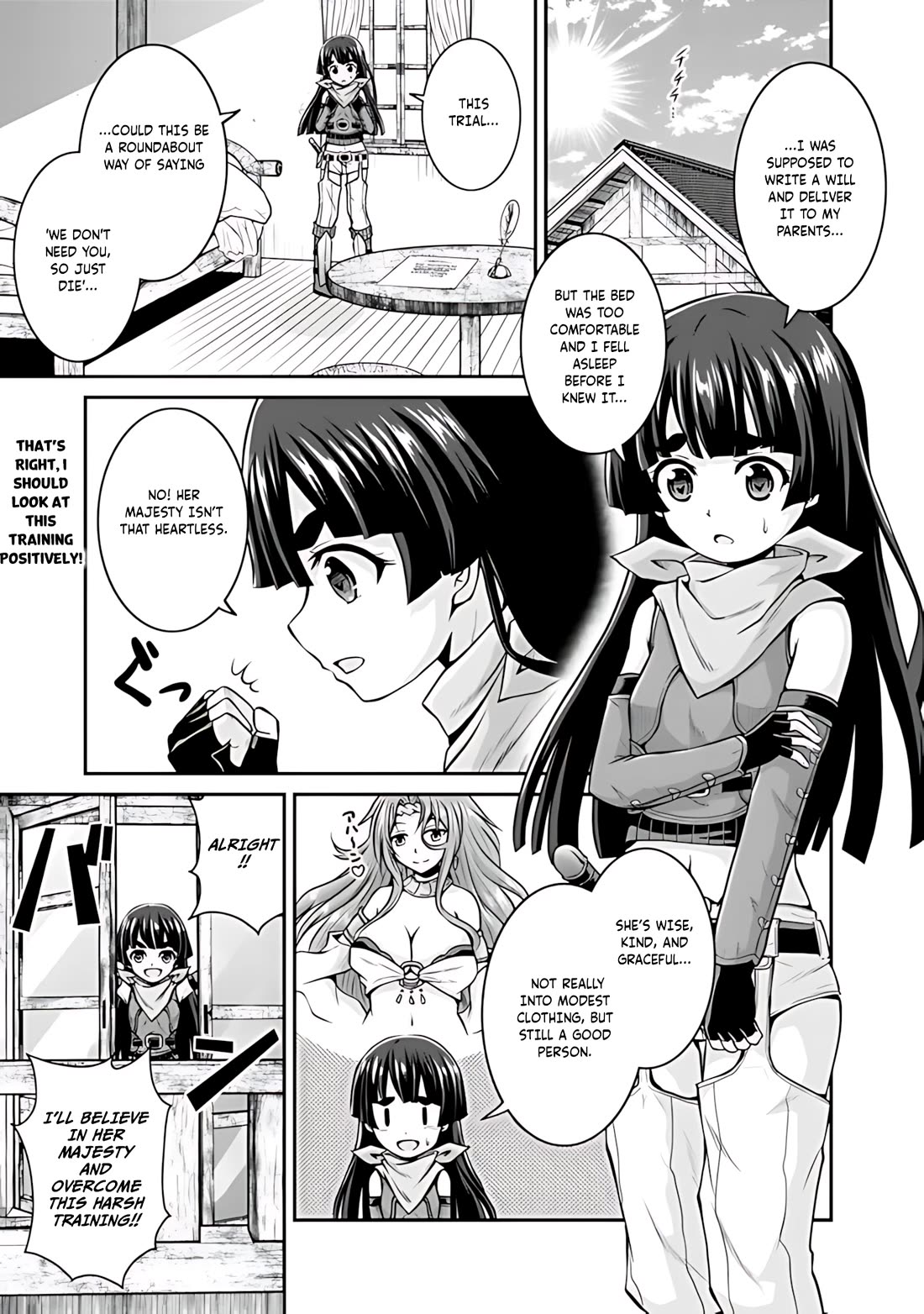 Save & Load no Dekiru Yadoya-San Chapter 33 page 2 - Chapter 33