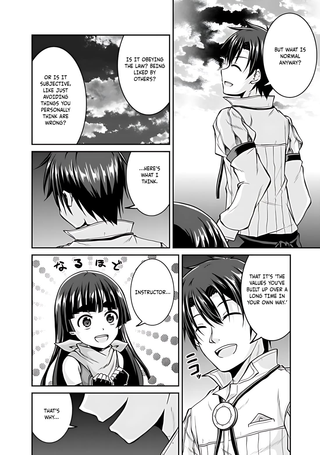 Save & Load no Dekiru Yadoya-San Chapter 33 page 21 - Chapter 33