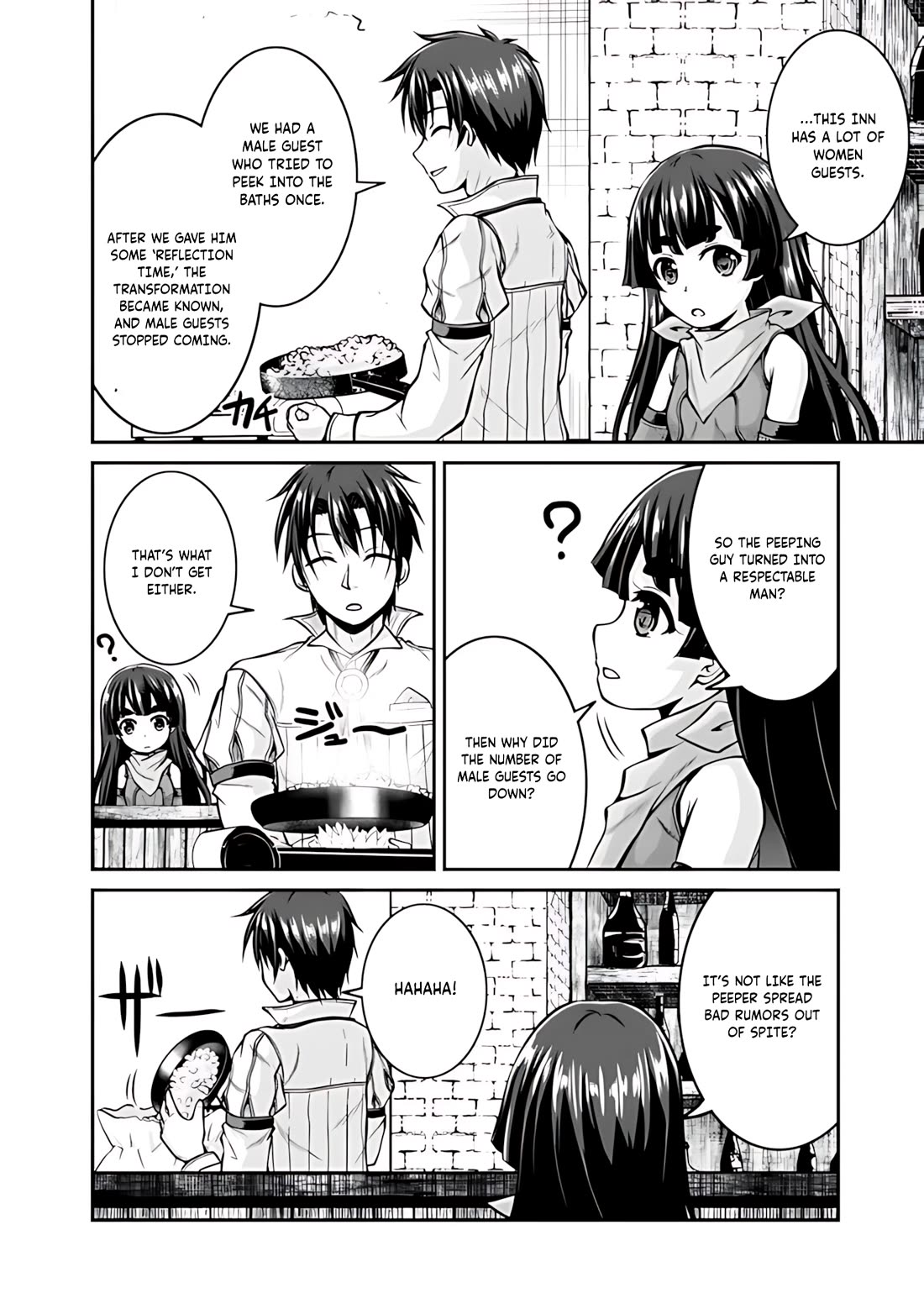 Save & Load no Dekiru Yadoya-San Chapter 33 page 5 - Chapter 33