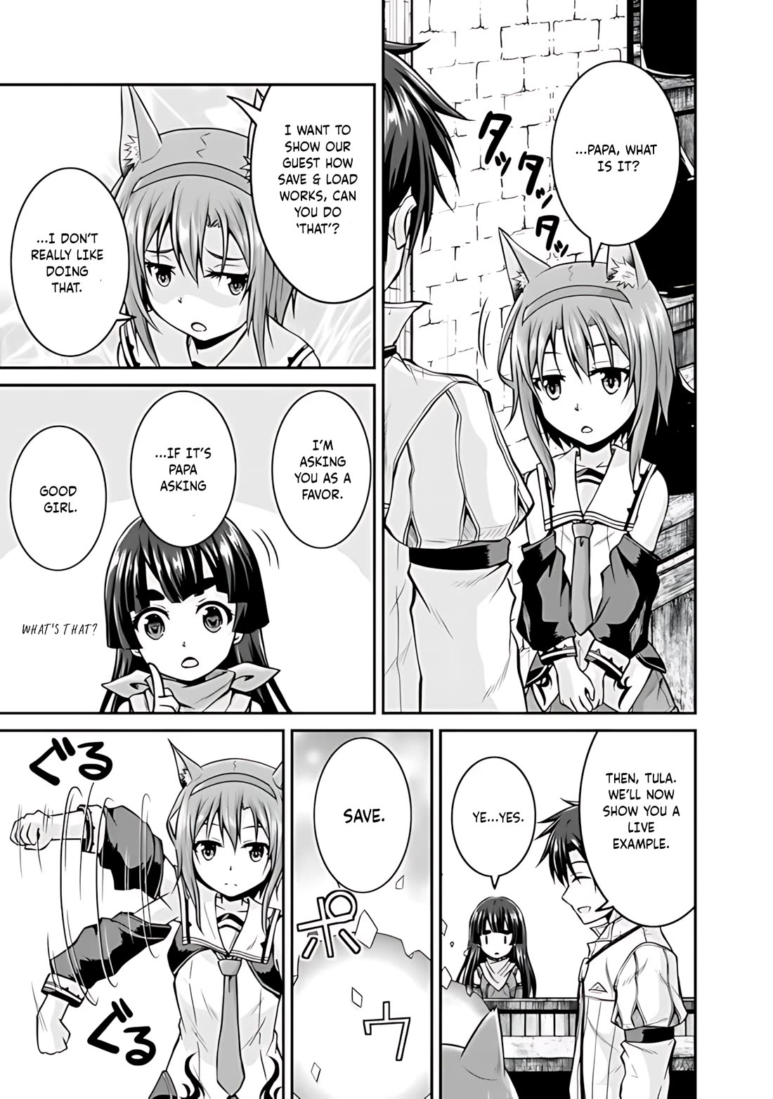Save & Load no Dekiru Yadoya-San Chapter 33 page 8 - Chapter 33