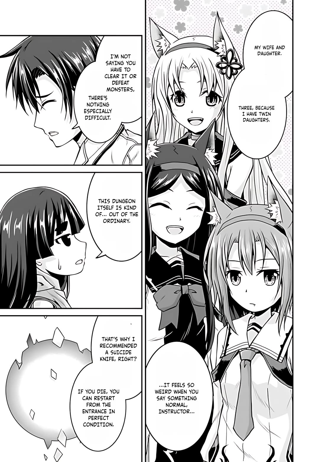 Save & Load no Dekiru Yadoya-San Chapter 34 page 18 - Chapter 34