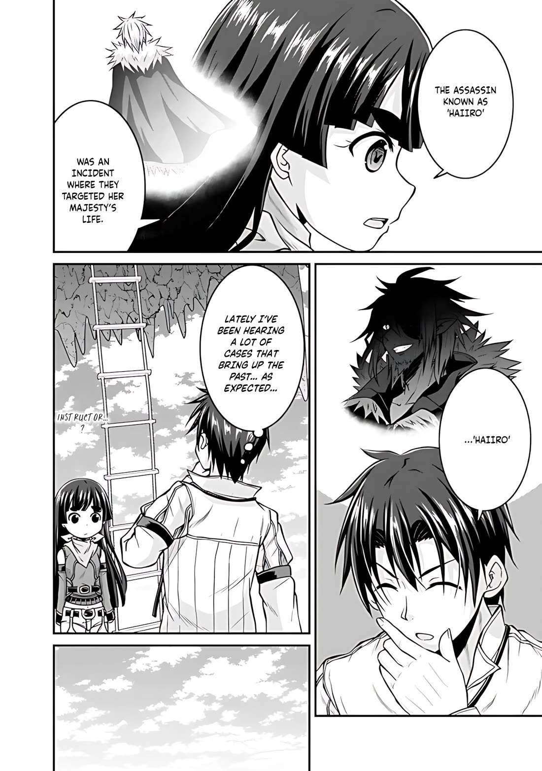 Save & Load no Dekiru Yadoya-San Chapter 34 page 21 - Chapter 34