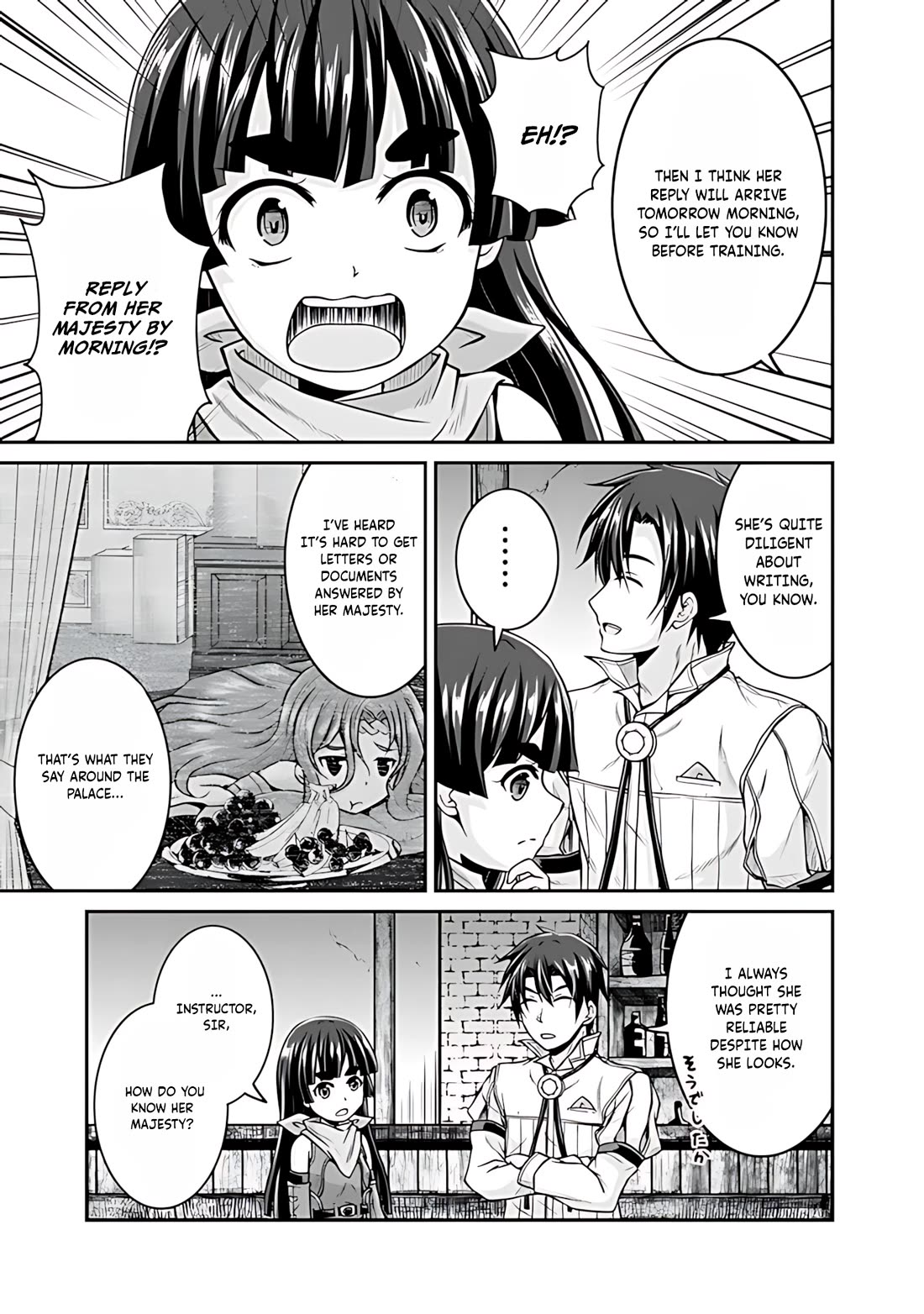Save & Load no Dekiru Yadoya-San Chapter 34 page 8 - Chapter 34