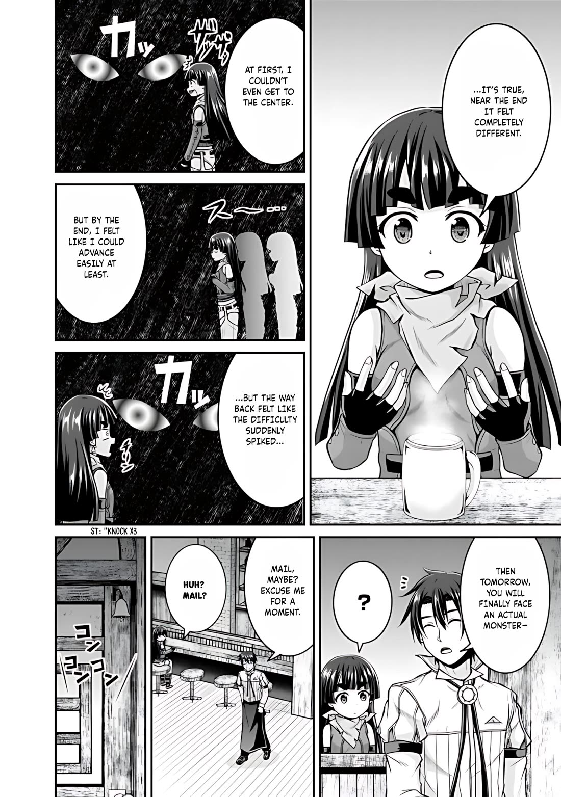 Save & Load no Dekiru Yadoya-San Chapter 35 page 13 - Chapter 35