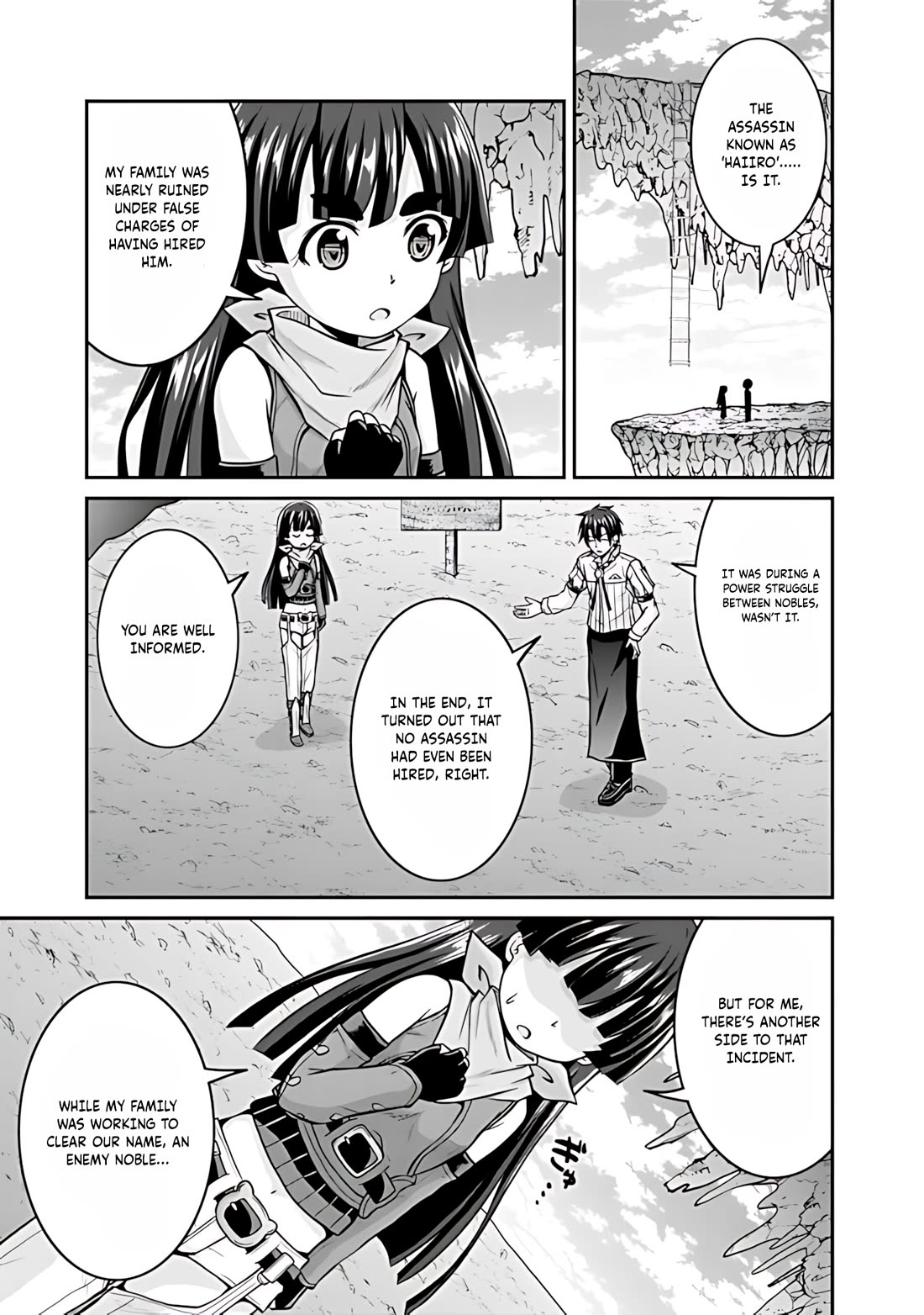 Save & Load no Dekiru Yadoya-San Chapter 35 page 4 - Chapter 35