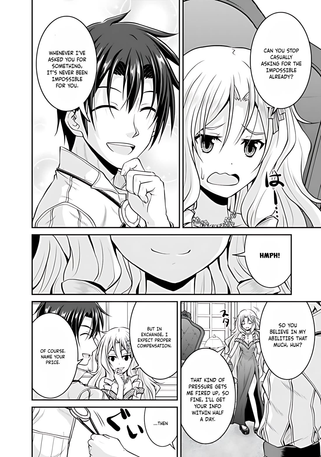 Save & Load no Dekiru Yadoya-San Chapter 36 page 11 - Chapter 36