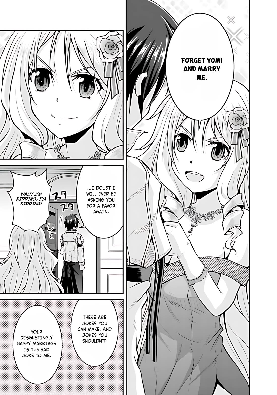 Save & Load no Dekiru Yadoya-San Chapter 36 page 12 - Chapter 36