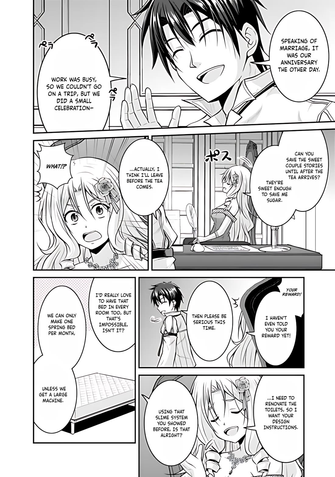Save & Load no Dekiru Yadoya-San Chapter 36 page 13 - Chapter 36