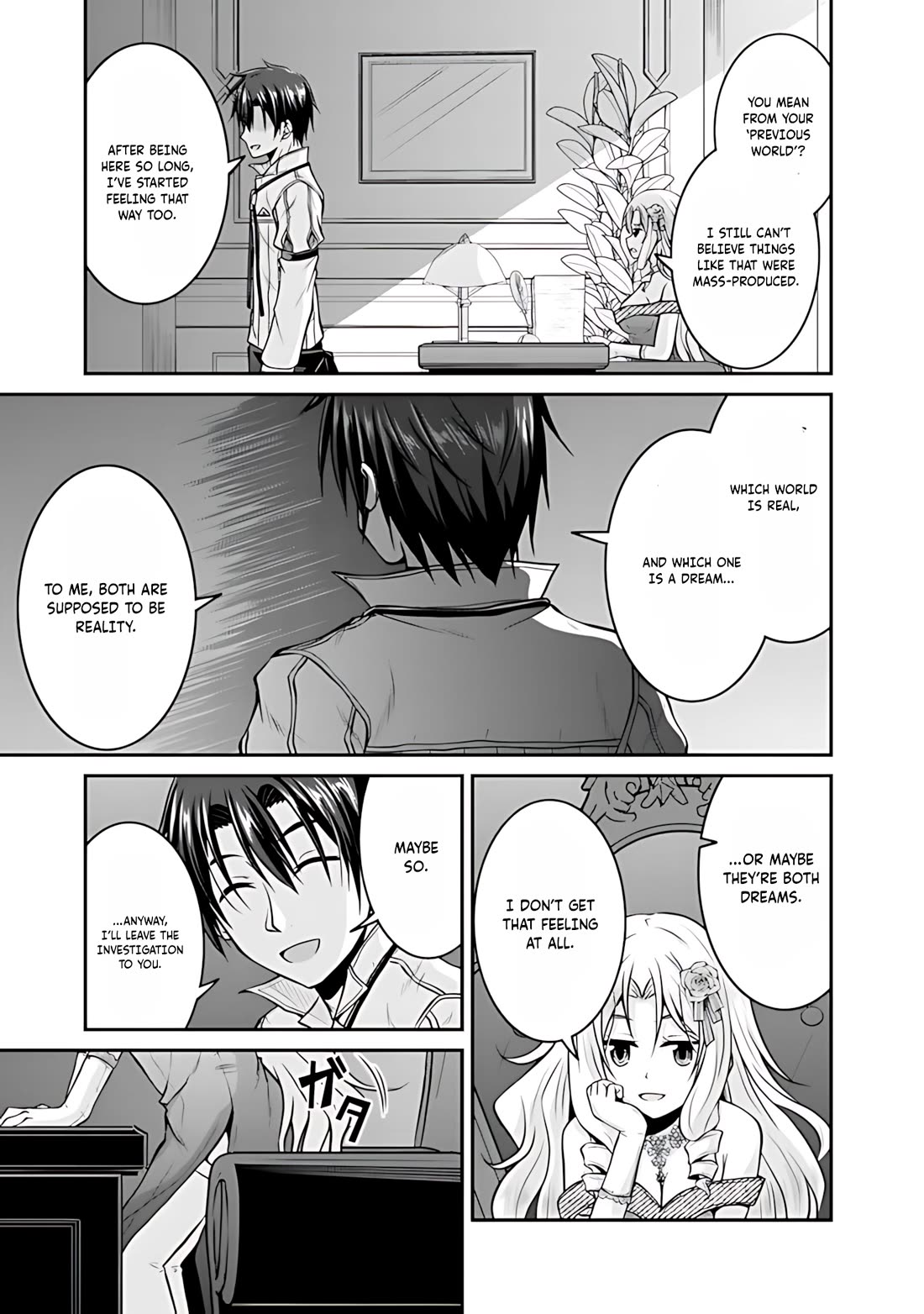 Save & Load no Dekiru Yadoya-San Chapter 36 page 14 - Chapter 36