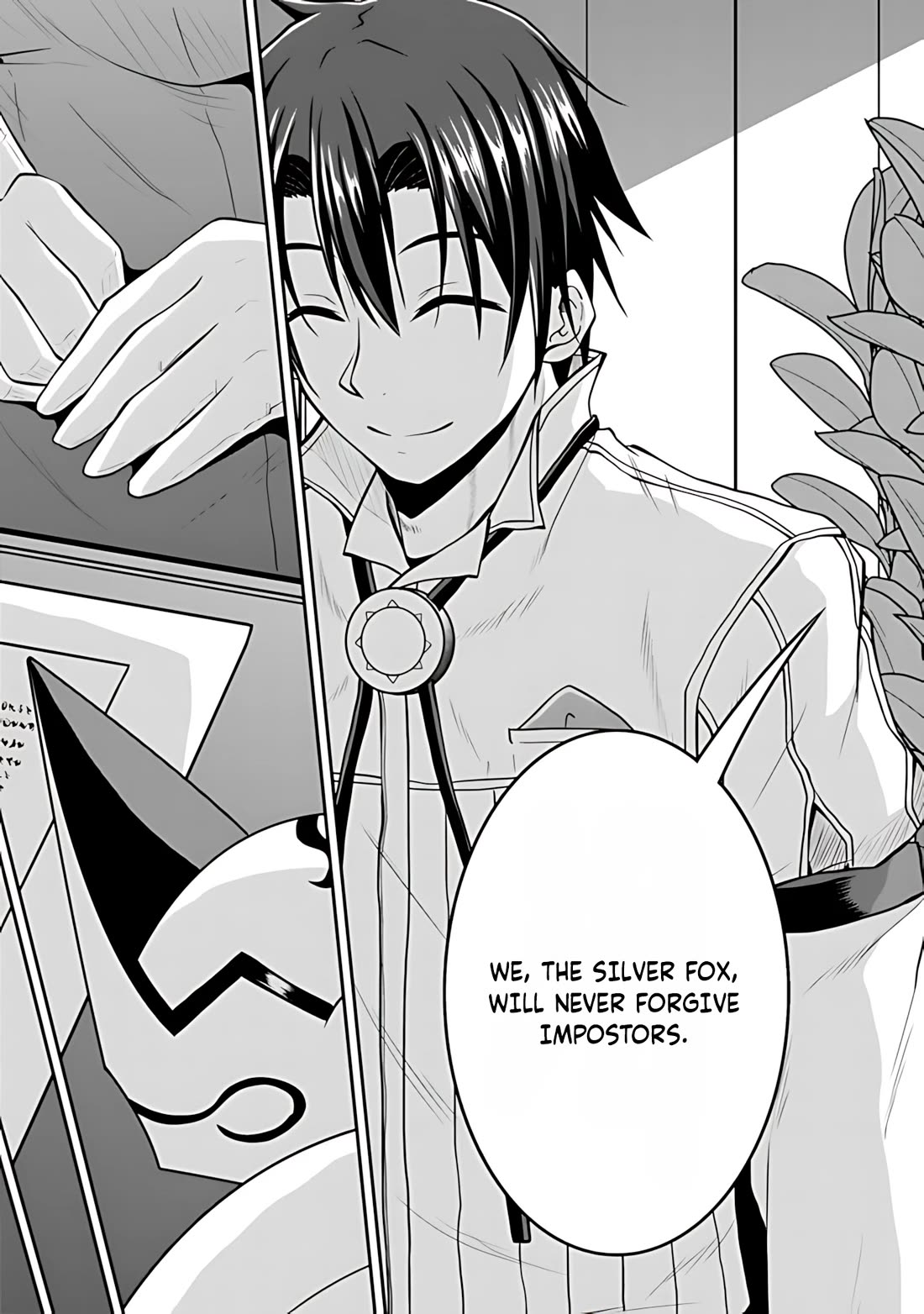 Save & Load no Dekiru Yadoya-San Chapter 36 page 16 - Chapter 36
