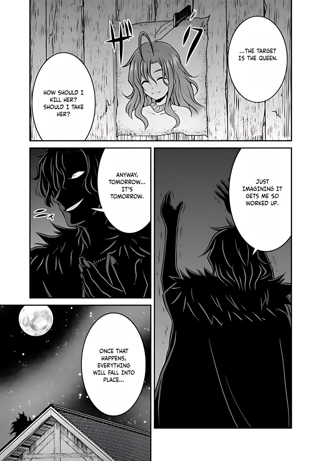 Save & Load no Dekiru Yadoya-San Chapter 36 page 18 - Chapter 36