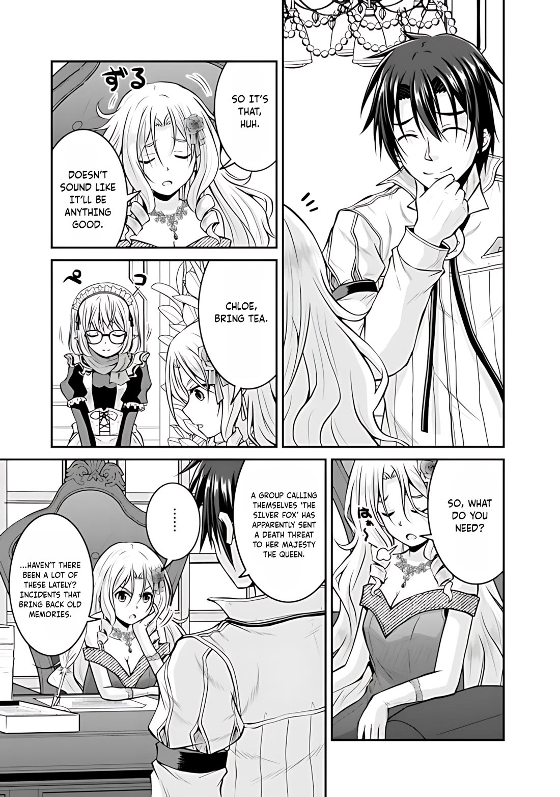 Save & Load no Dekiru Yadoya-San Chapter 36 page 8 - Chapter 36