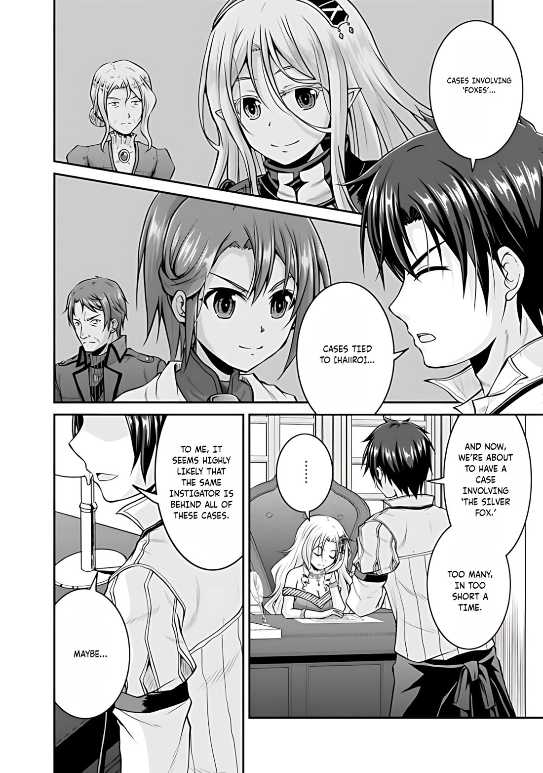 Save & Load no Dekiru Yadoya-San Chapter 36 page 9 - Chapter 36