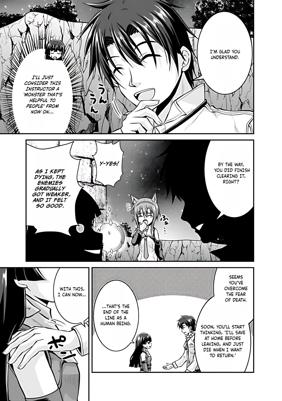 Save & Load no Dekiru Yadoya-San Chapter 37 page 8 - Chapter 37