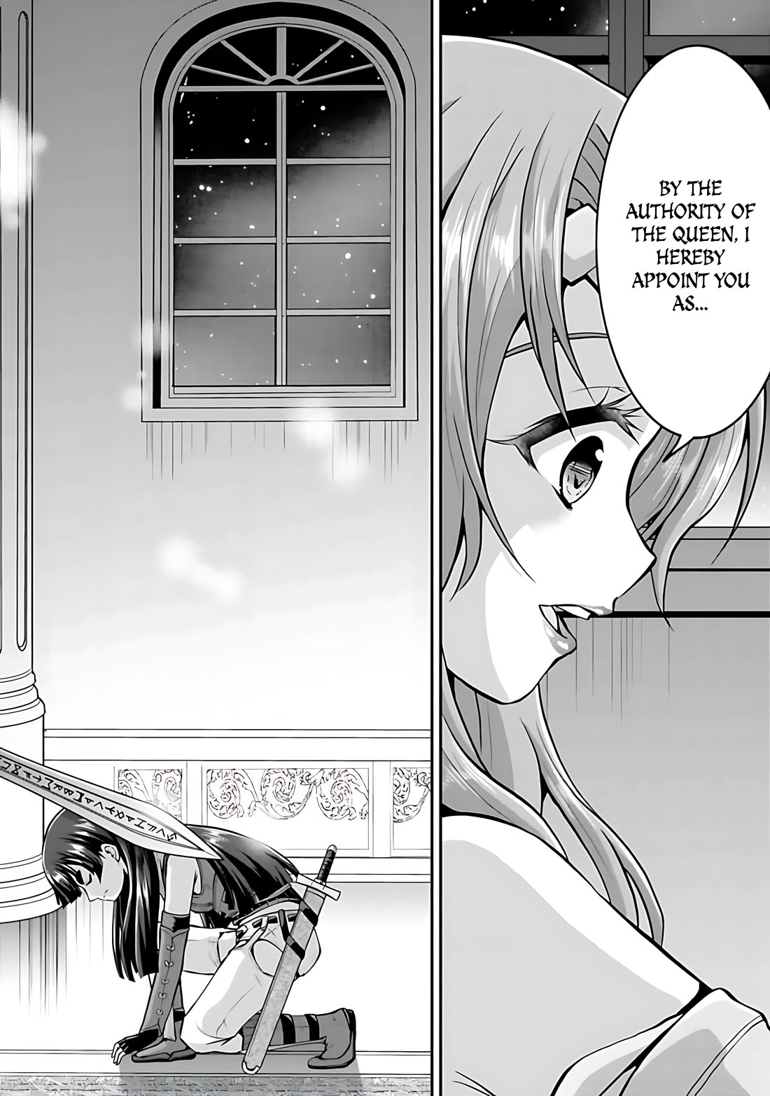 Save & Load no Dekiru Yadoya-San Chapter 38 page 25 - Chapter 38