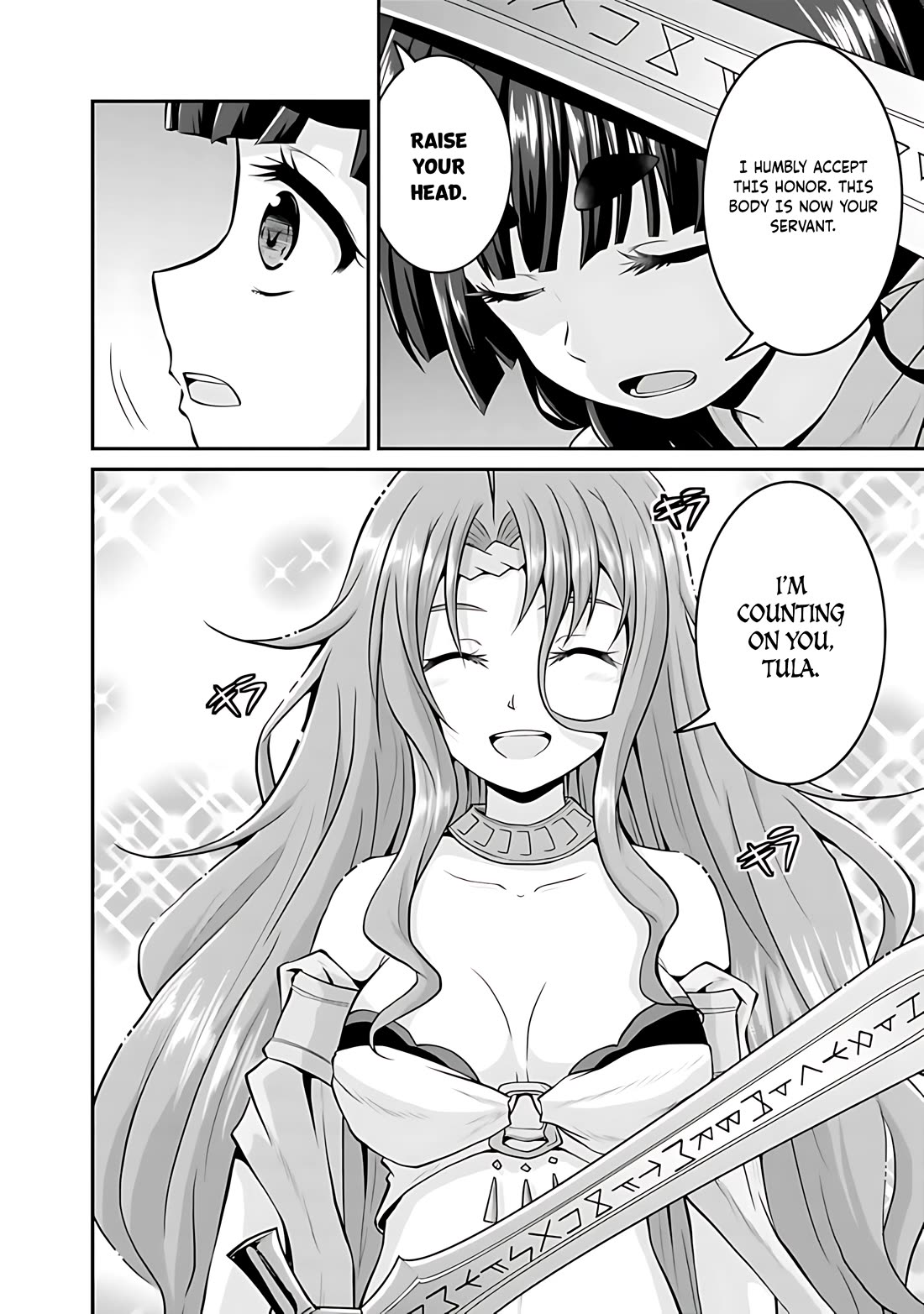 Save & Load no Dekiru Yadoya-San Chapter 38 page 27 - Chapter 38