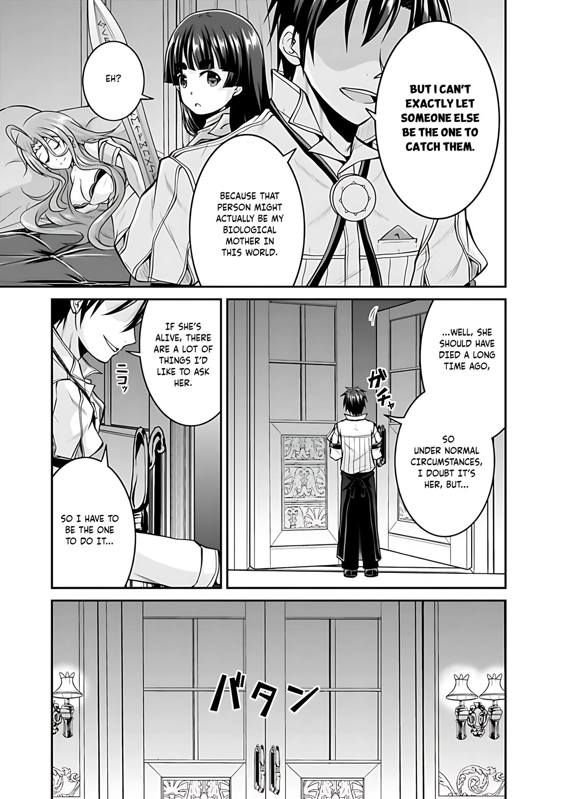 Save & Load no Dekiru Yadoya-San Chapter 38 page 30 - Chapter 38