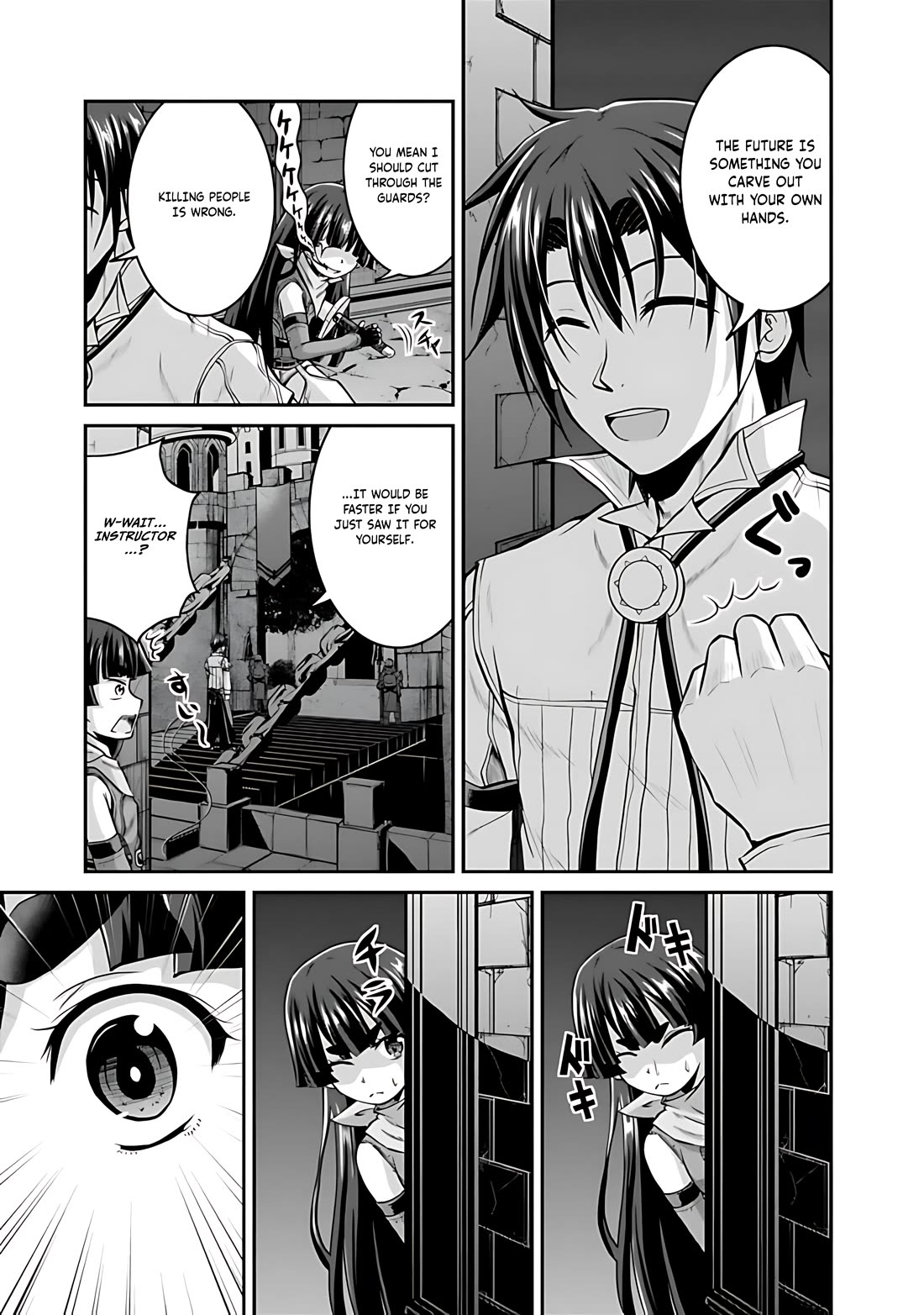 Save & Load no Dekiru Yadoya-San Chapter 38 page 4 - Chapter 38