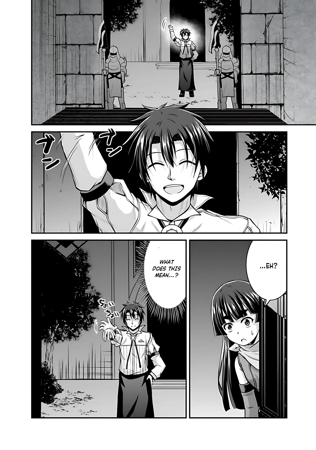 Save & Load no Dekiru Yadoya-San Chapter 38 page 5 - Chapter 38
