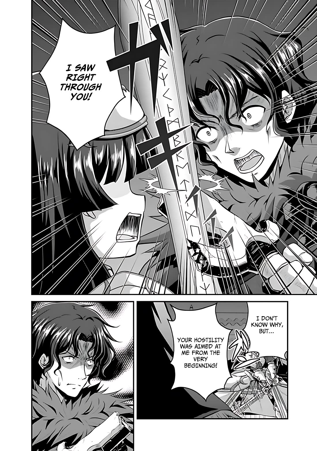 Save & Load no Dekiru Yadoya-San Chapter 39 page 11 - Chapter 39
