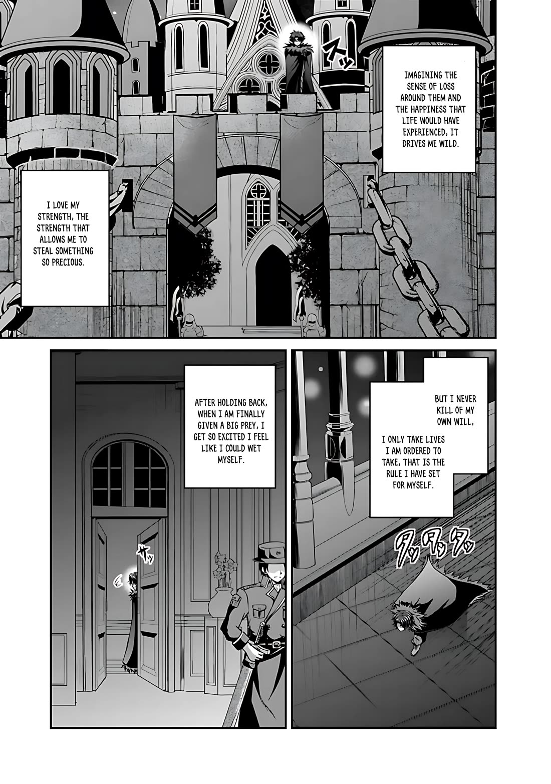 Save & Load no Dekiru Yadoya-San Chapter 39 page 4 - Chapter 39
