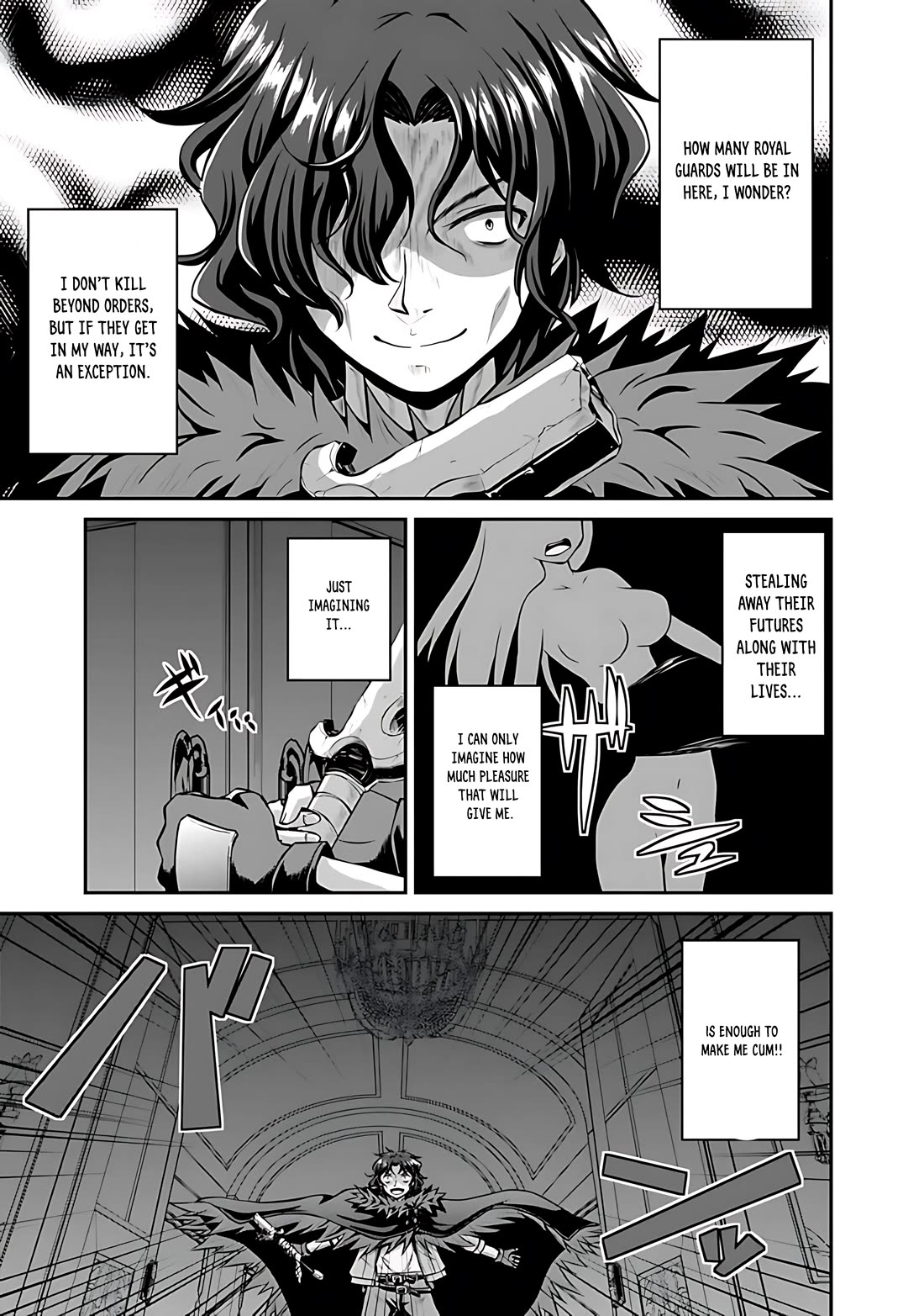 Save & Load no Dekiru Yadoya-San Chapter 39 page 6 - Chapter 39