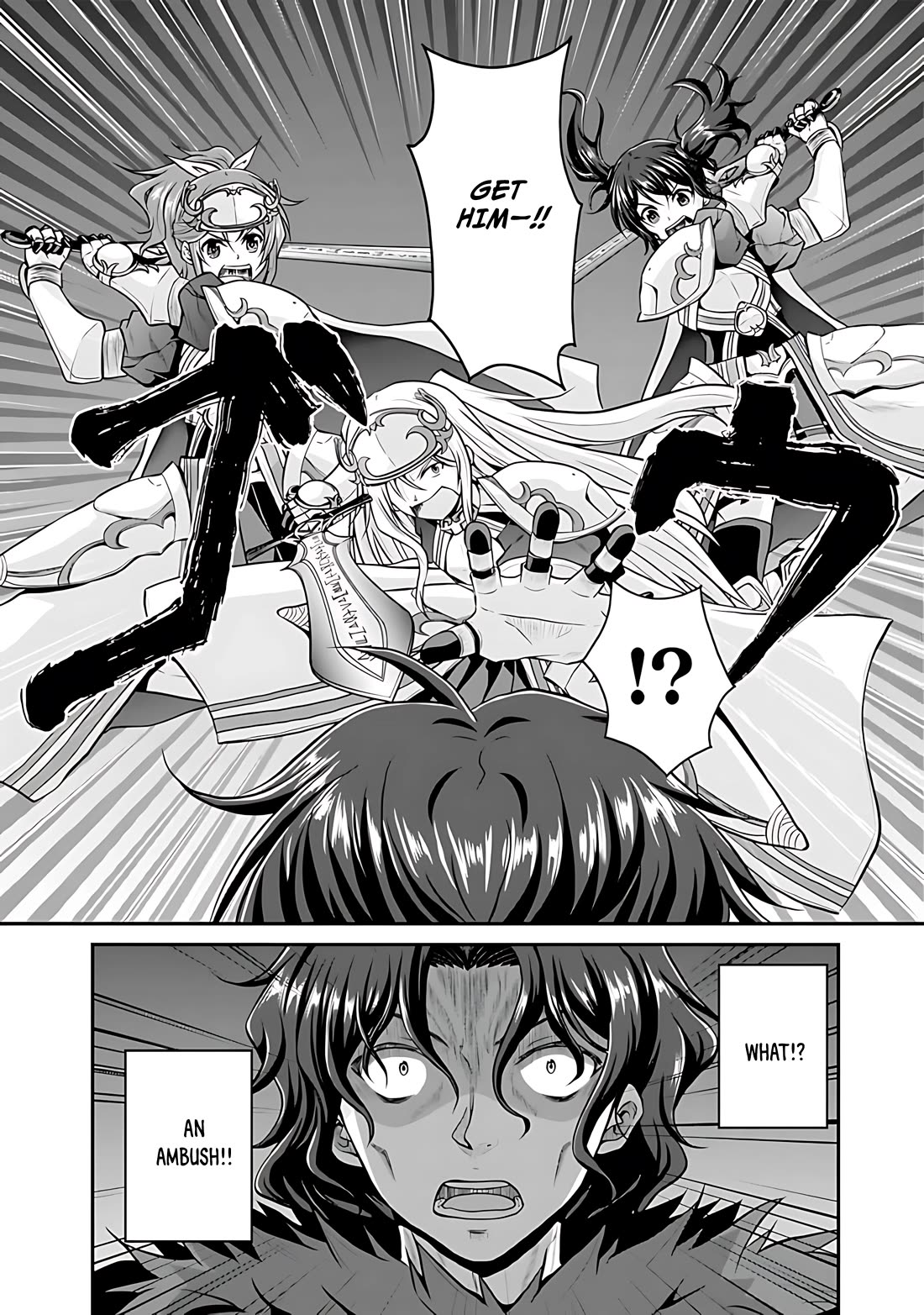 Save & Load no Dekiru Yadoya-San Chapter 39 page 7 - Chapter 39