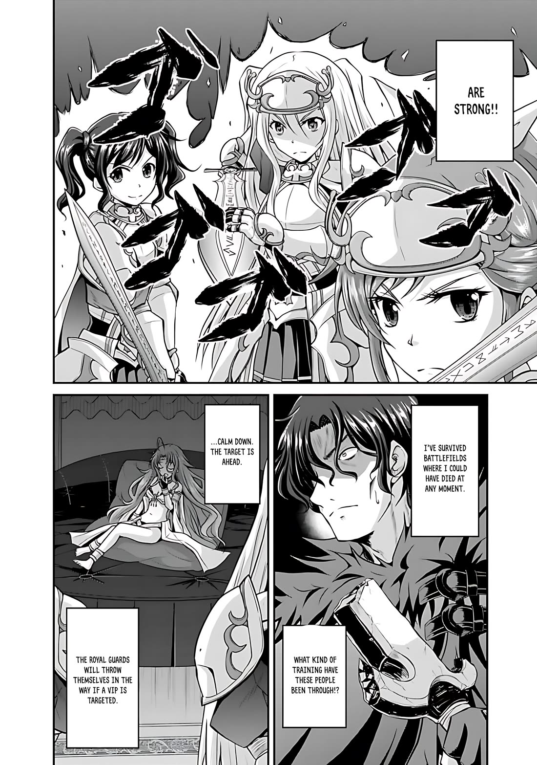 Save & Load no Dekiru Yadoya-San Chapter 39 page 9 - Chapter 39