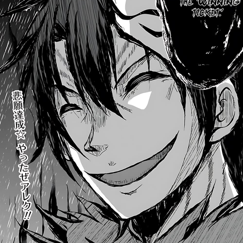 Save & Load no Dekiru Yadoya-San Chapter 39 cover