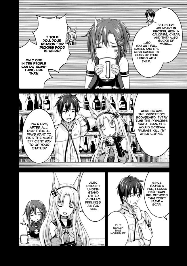 Save & Load no Dekiru Yadoya-San Chapter 4.1 page 13 - Chapter 4.1: Loretta's "Flower Garden" Conquest (4)