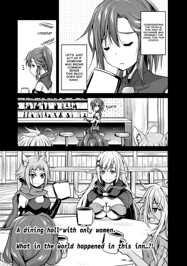 Save & Load no Dekiru Yadoya-San Chapter 4.1 page 14 - Chapter 4.1: Loretta's "Flower Garden" Conquest (4)