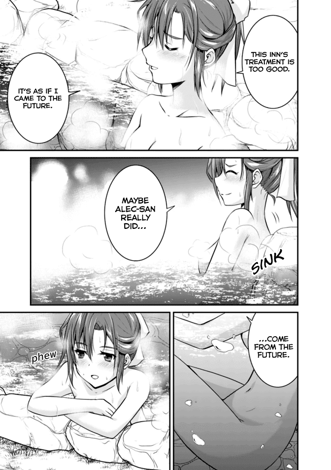 Save & Load no Dekiru Yadoya-San Chapter 4.1 page 4 - Chapter 4.1: Loretta's "Flower Garden" Conquest (4)