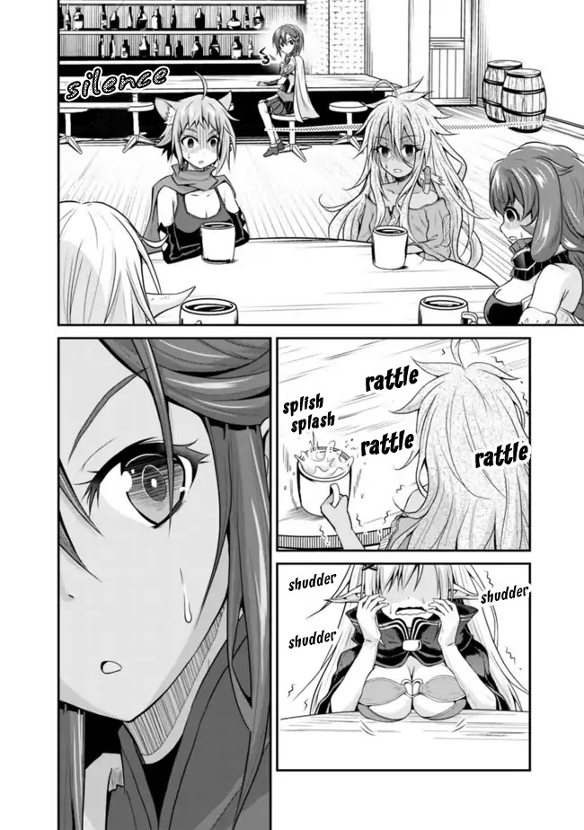 Save & Load no Dekiru Yadoya-San Chapter 4.2 page 12 - Chapter 4.2