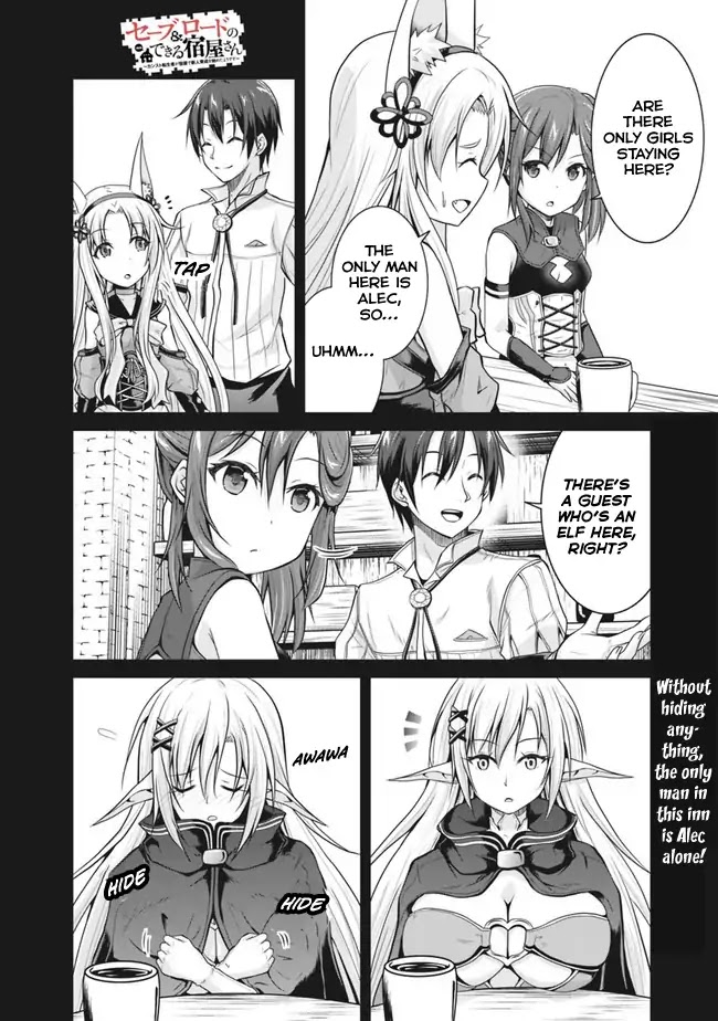 Save & Load no Dekiru Yadoya-San Chapter 4.2 page 2 - Chapter 4.2
