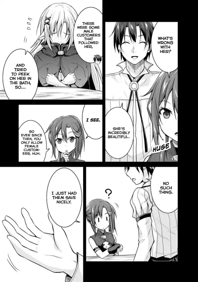 Save & Load no Dekiru Yadoya-San Chapter 4.2 page 3 - Chapter 4.2