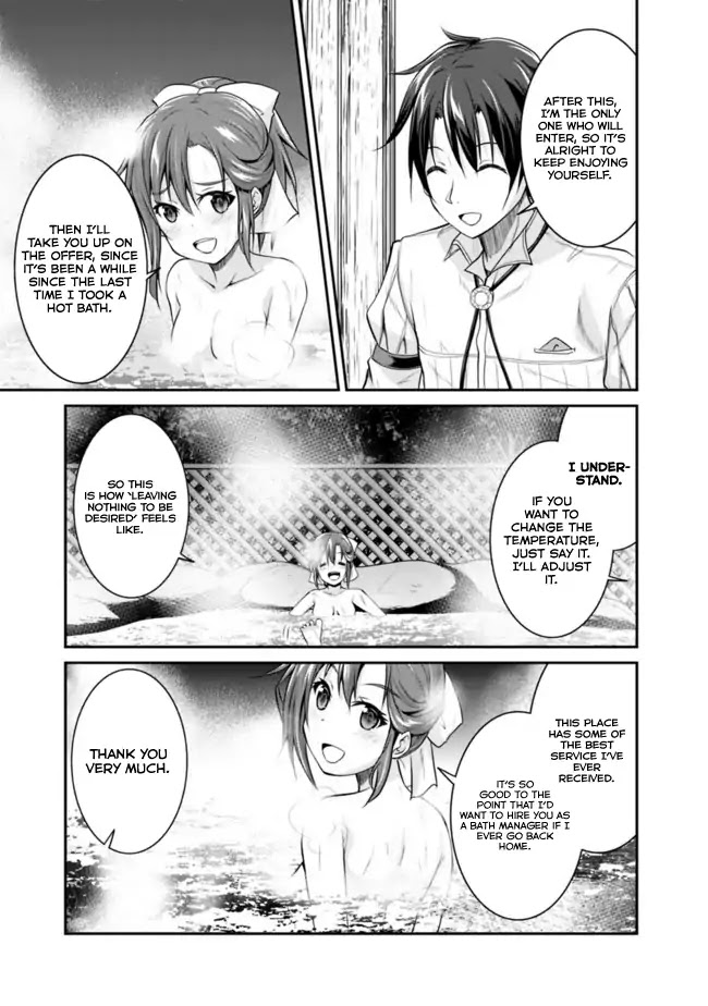 Save & Load no Dekiru Yadoya-San Chapter 4.2 page 7 - Chapter 4.2
