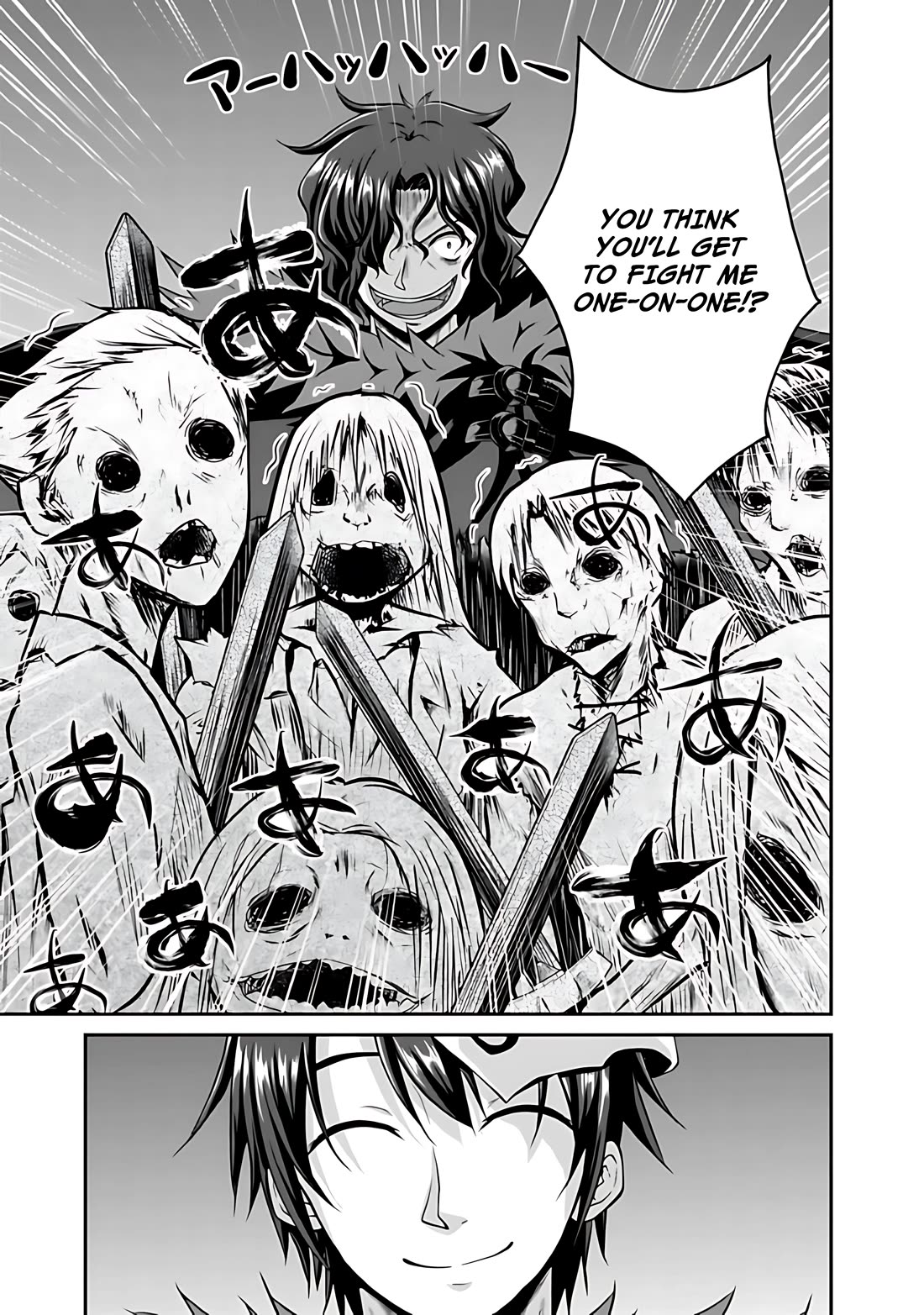 Save & Load no Dekiru Yadoya-San Chapter 40 page 14 - Chapter 40