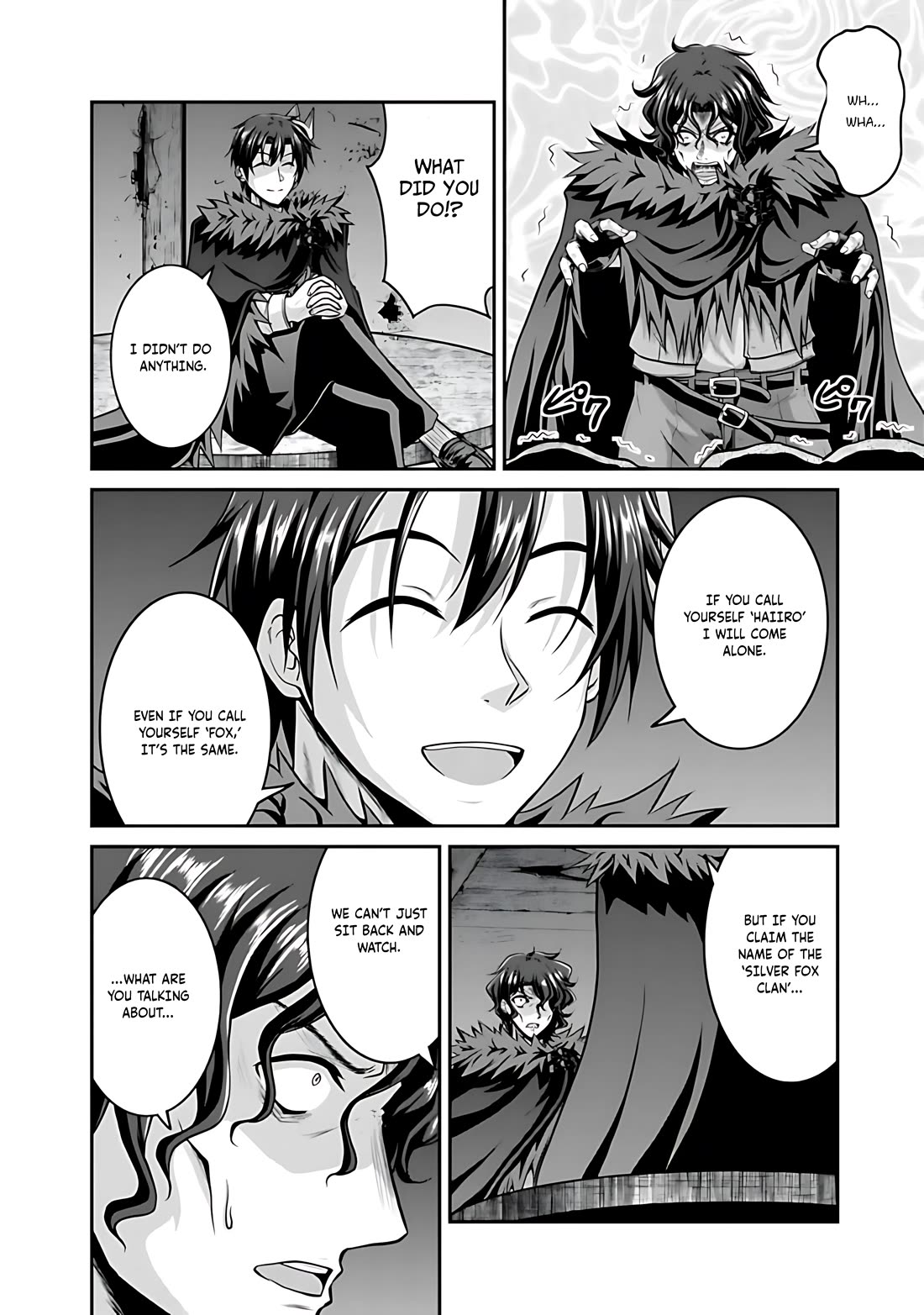 Save & Load no Dekiru Yadoya-San Chapter 40 page 19 - Chapter 40