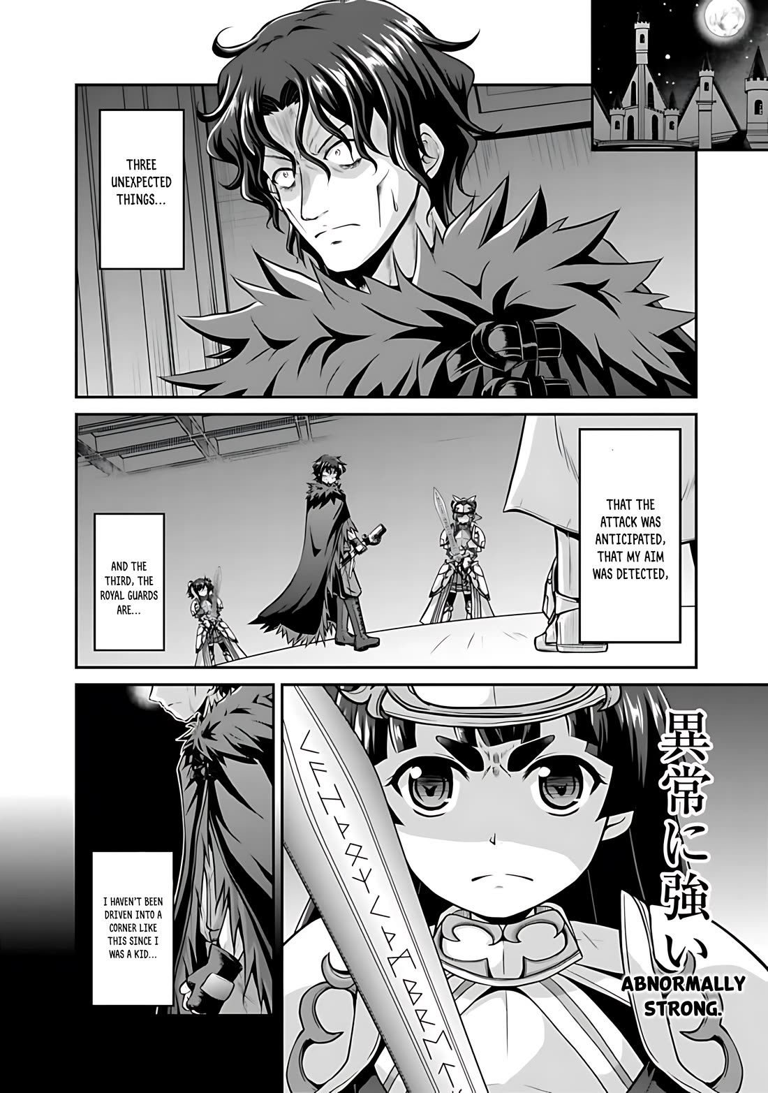 Save & Load no Dekiru Yadoya-San Chapter 40 page 3 - Chapter 40