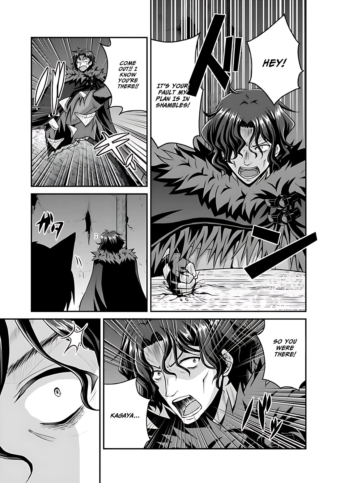 Save & Load no Dekiru Yadoya-San Chapter 40 page 8 - Chapter 40