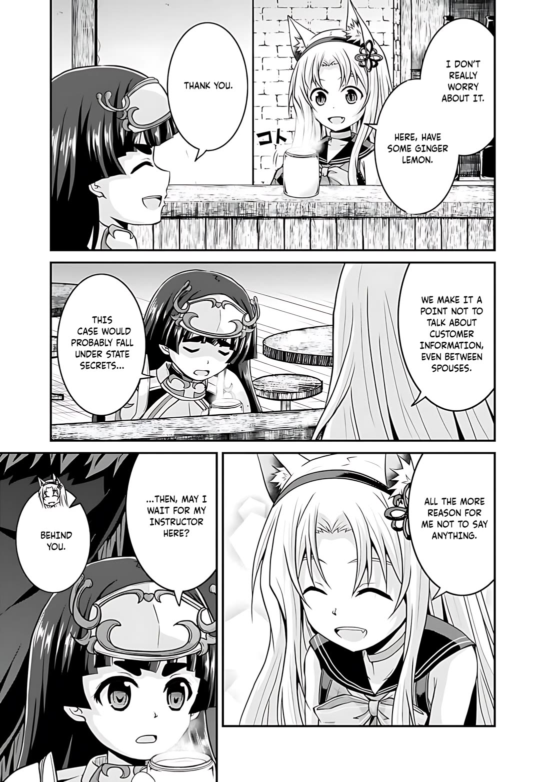 Save & Load no Dekiru Yadoya-San Chapter 41 page 10 - Chapter 41