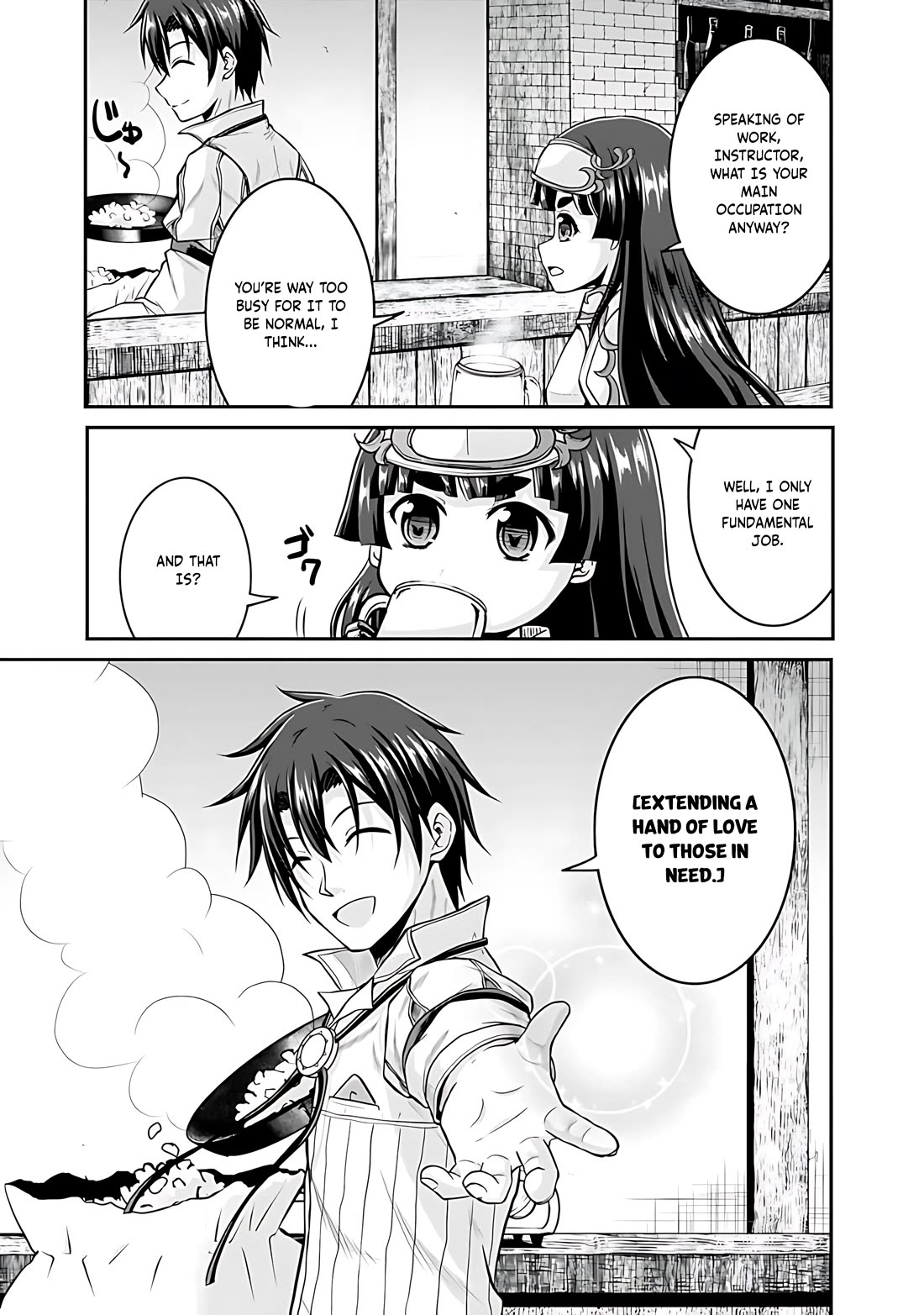 Save & Load no Dekiru Yadoya-San Chapter 41 page 14 - Chapter 41
