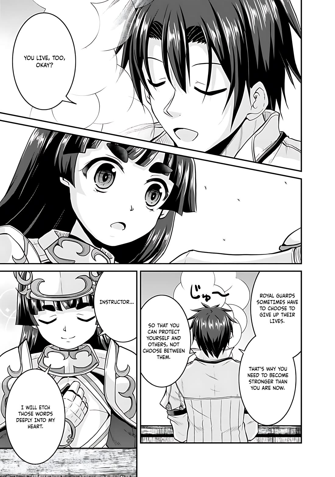 Save & Load no Dekiru Yadoya-San Chapter 41 page 16 - Chapter 41