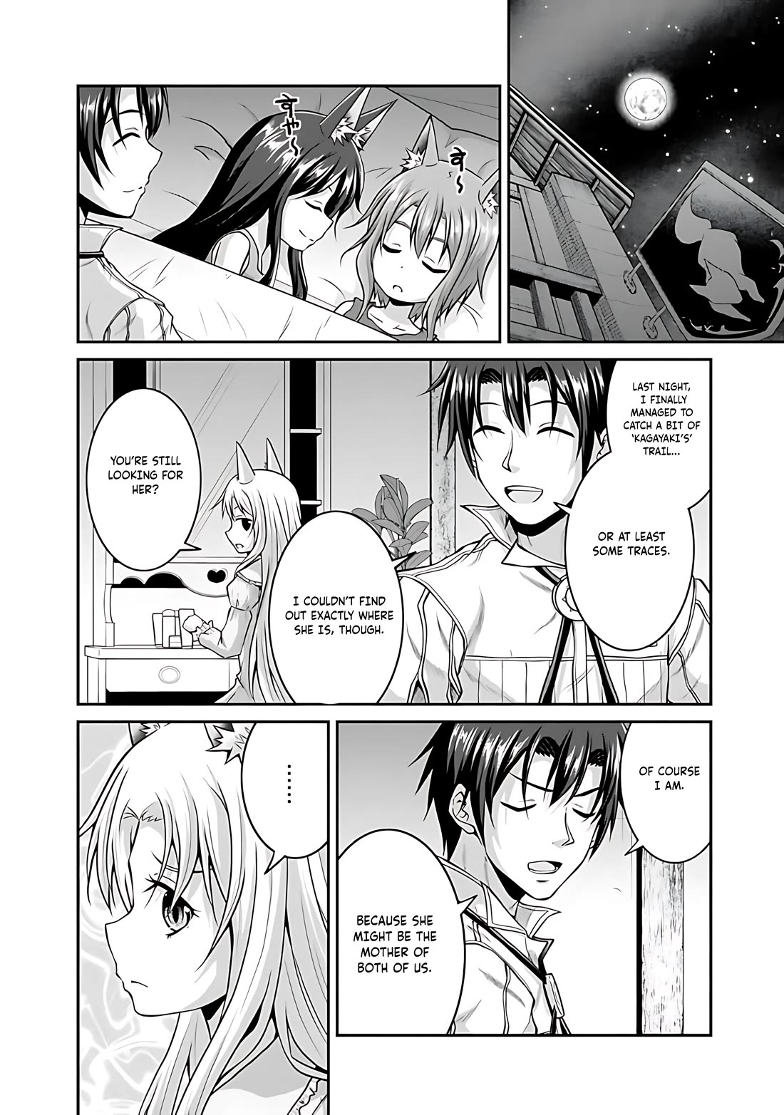 Save & Load no Dekiru Yadoya-San Chapter 41 page 21 - Chapter 41
